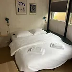 펜션 Dobberhuisje Kaag